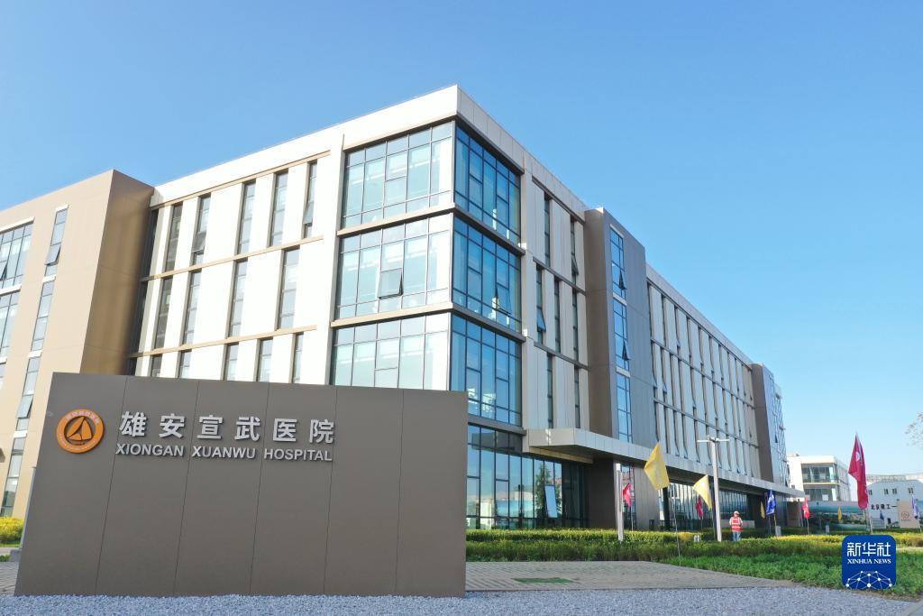 u乐注册官方