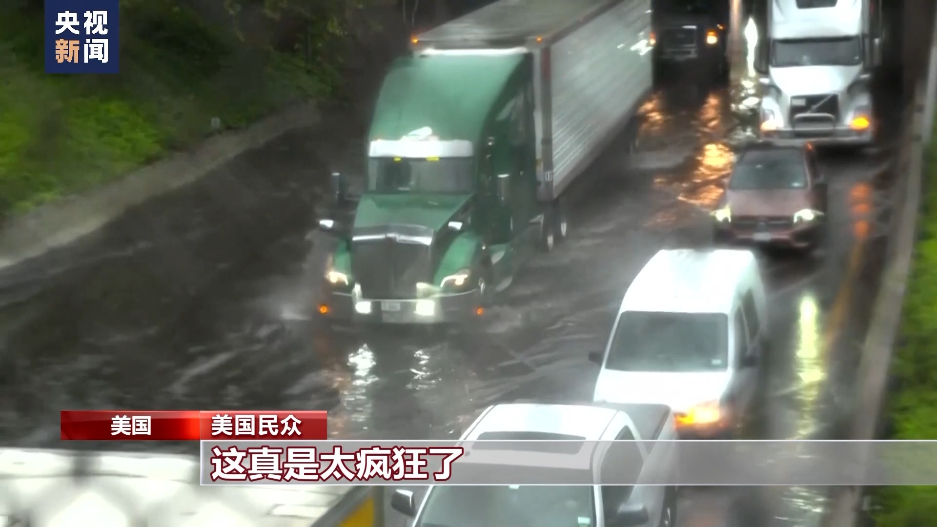 亿贝平台