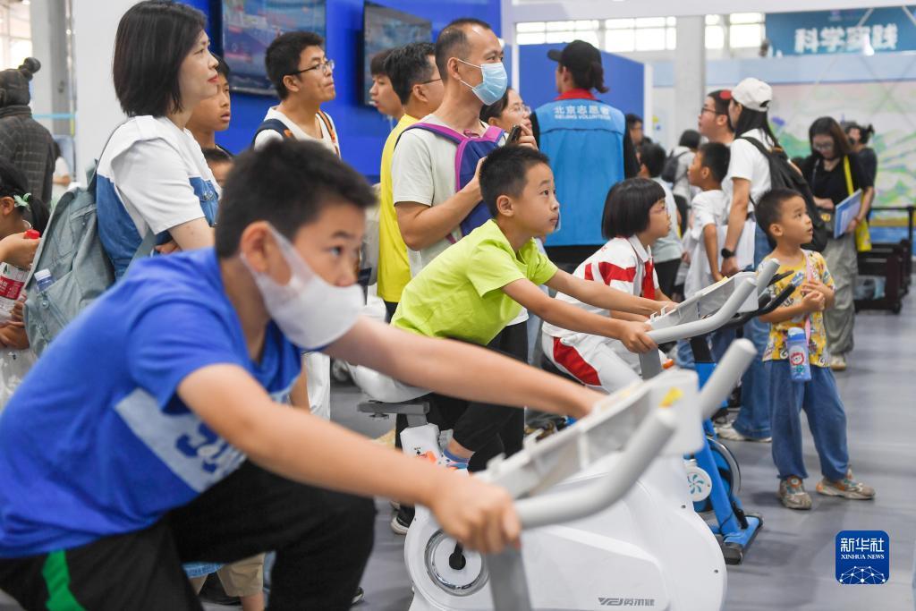 百老汇客服平台